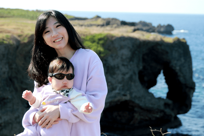Elephant Rock, Cape Manzamo