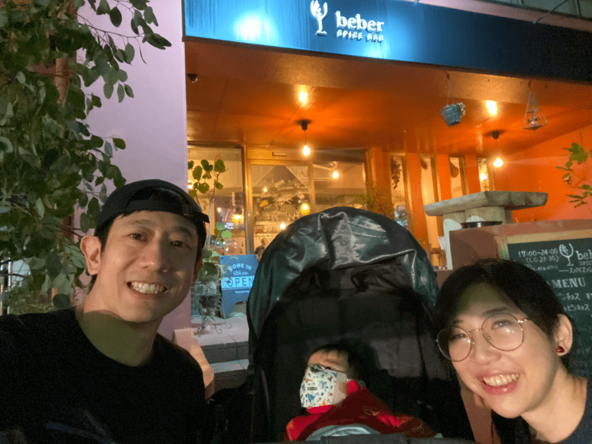 Final dinner @ spice beber bar